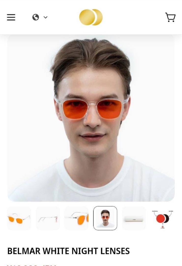 LUCIER ルシエール BELMAR WHITE NIGHT LENSES