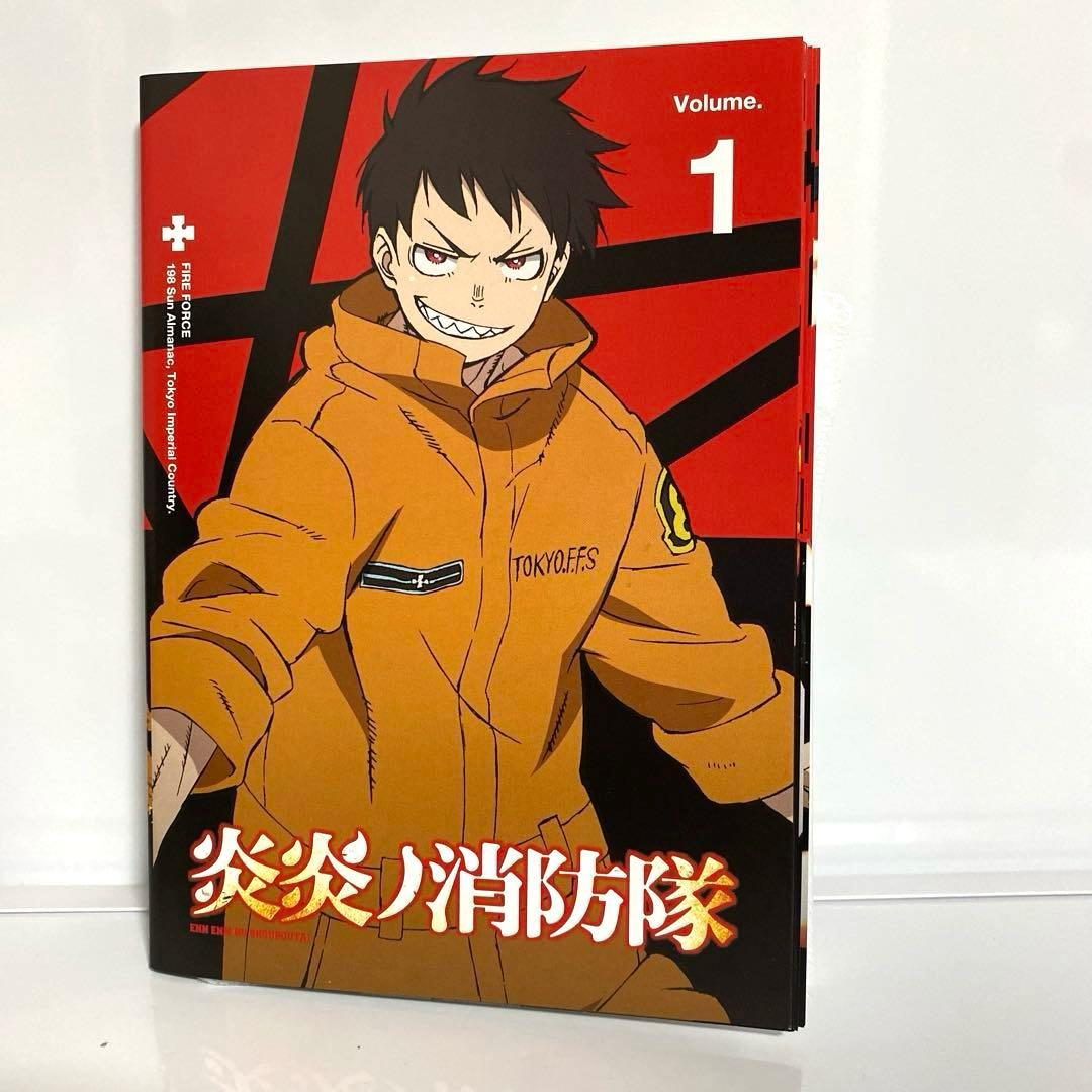炎炎ノ消防隊　1期　2期　DVD　全巻セット
