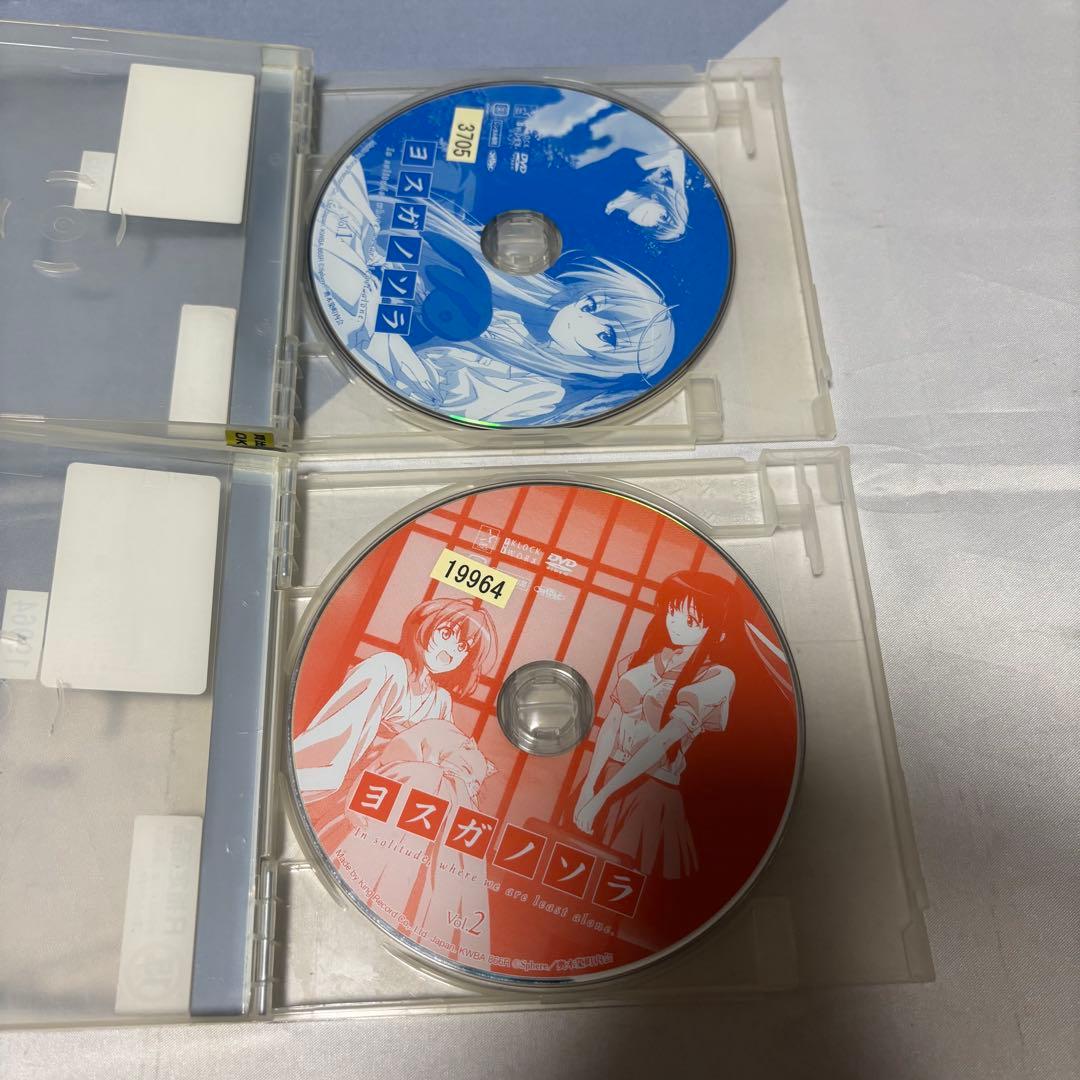 ヨスガノソラ　DVD 全巻セット