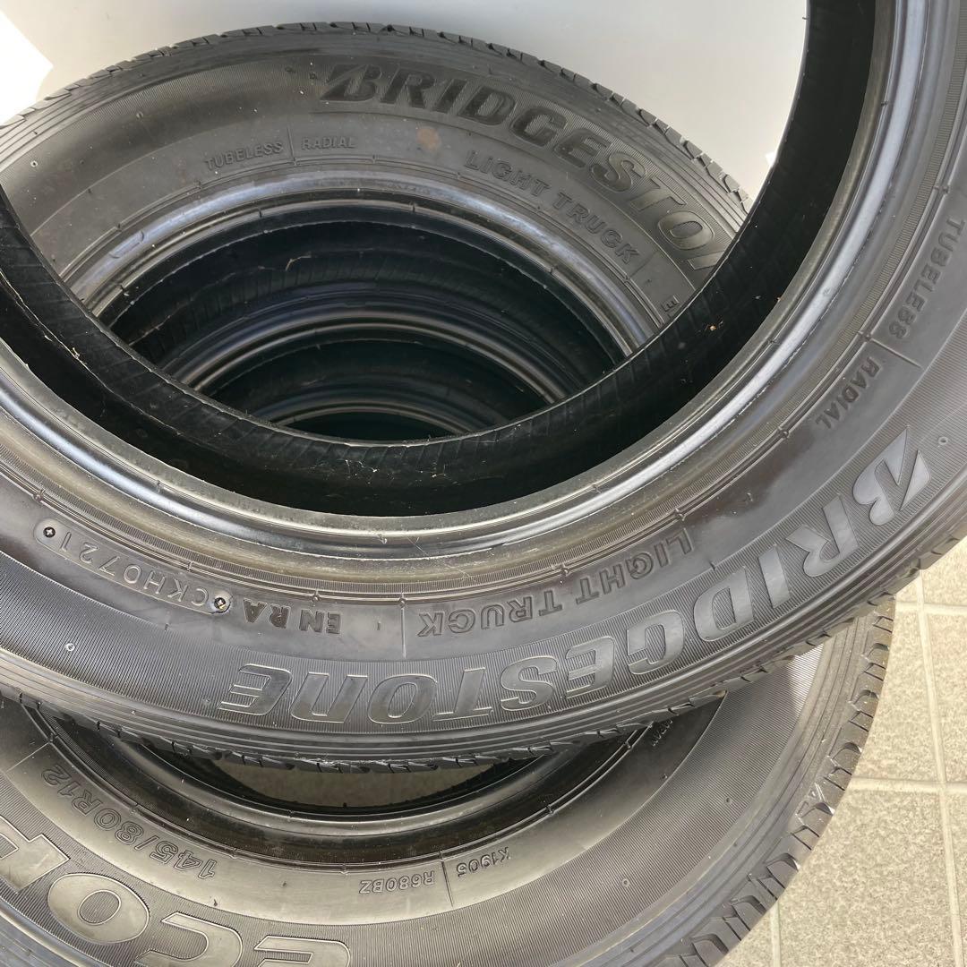 【匿名配送】BRIDGESTONE ブリヂストン 夏タイヤ エコピア 4本セット