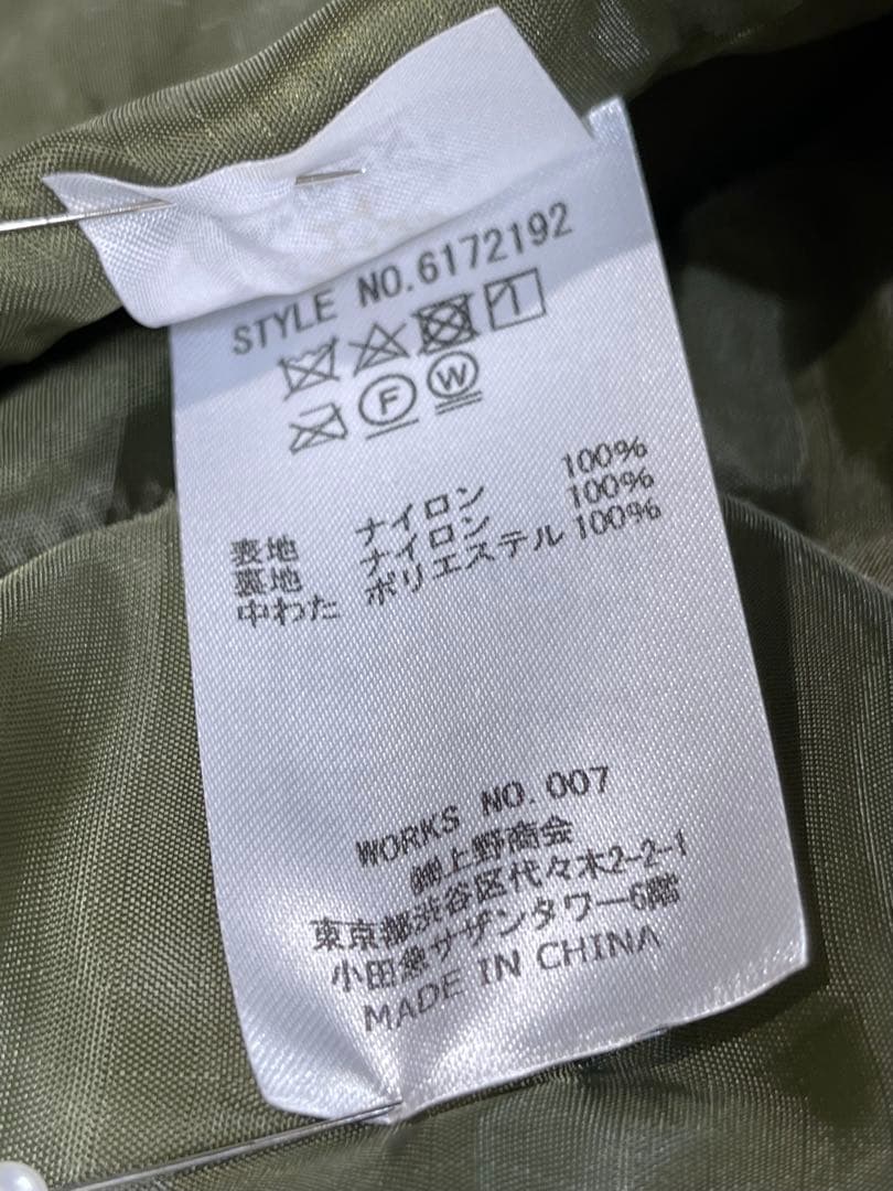 294 AVIREX 2WAY モッズコート キルティング インナーサイズ XL
