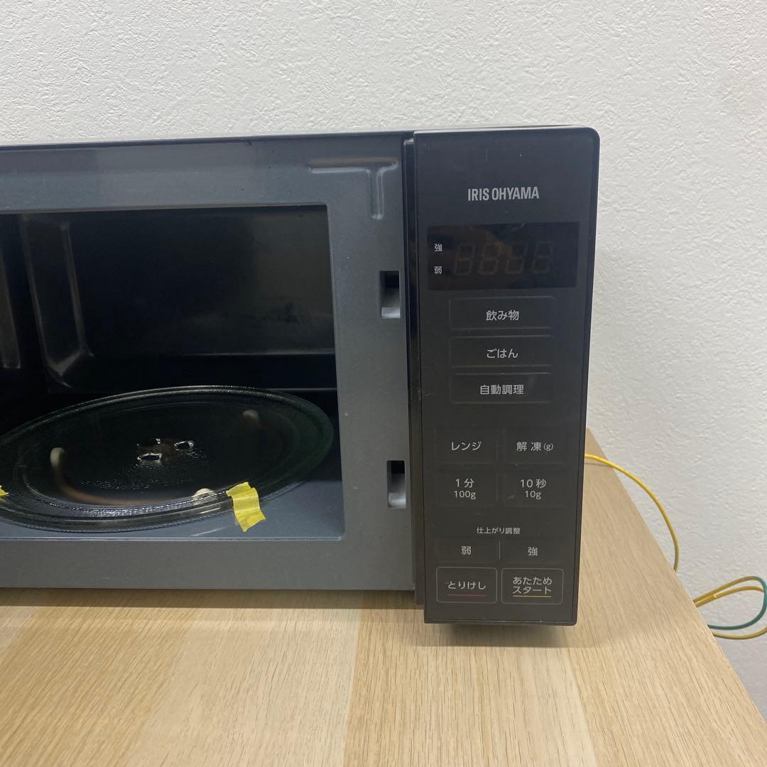 【美品】IRIS OHYAMA 電子レンジ PMG-T179-B ブラック