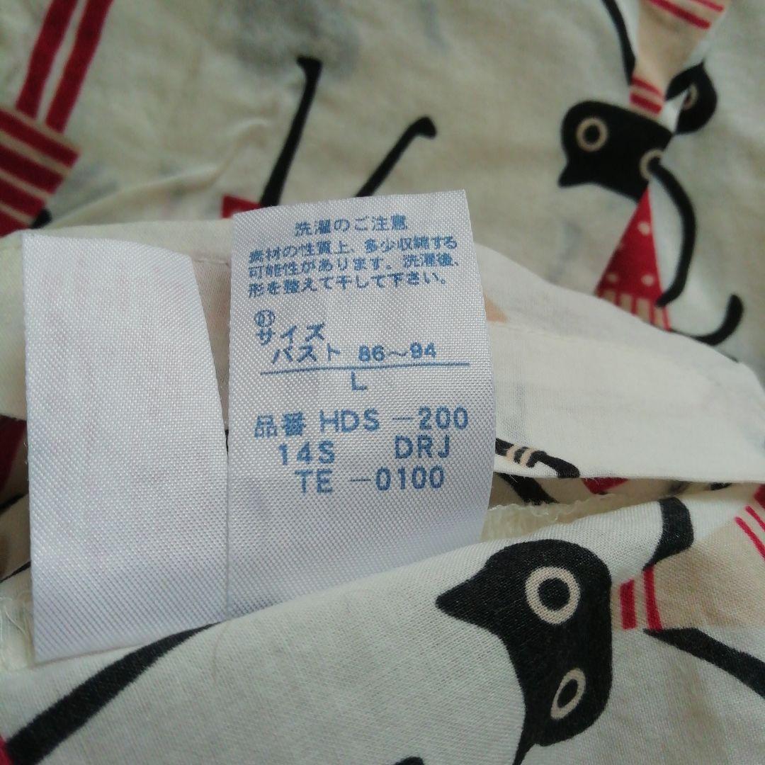 ワコール　マタノアツコ　パジャマ