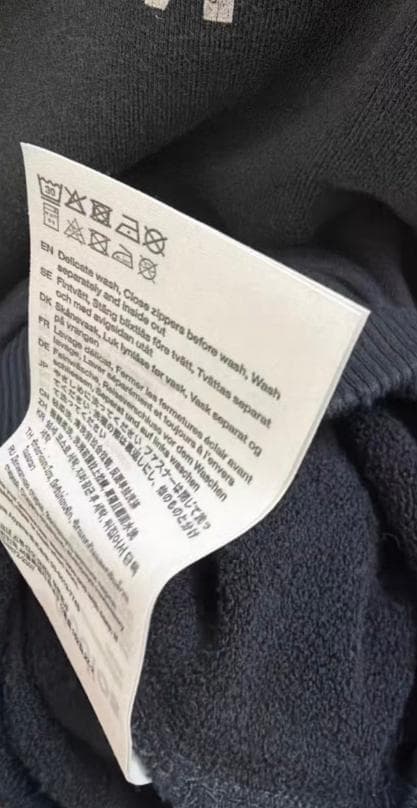Acne Studios ZIP UP HOODIE 1996 グレ