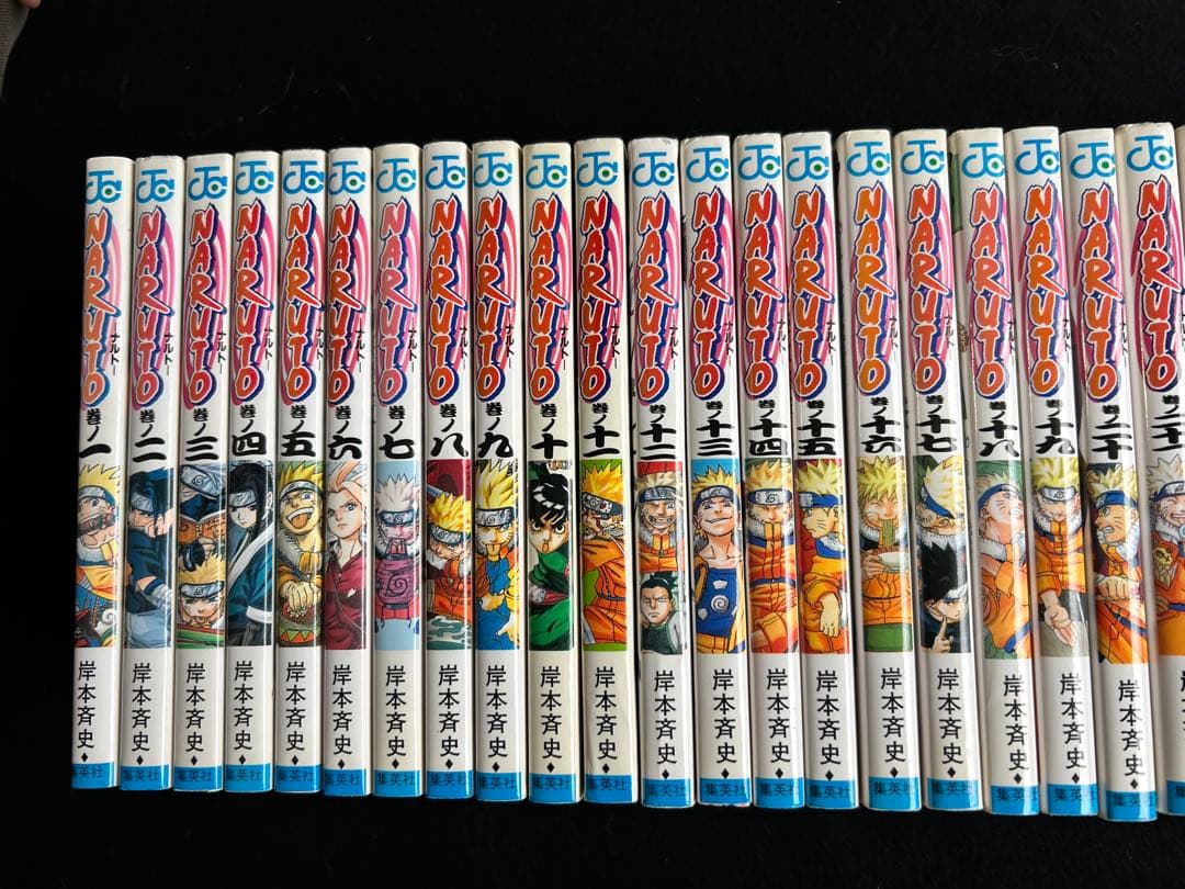 即日発送　NARUTO 全巻セット　ナルド