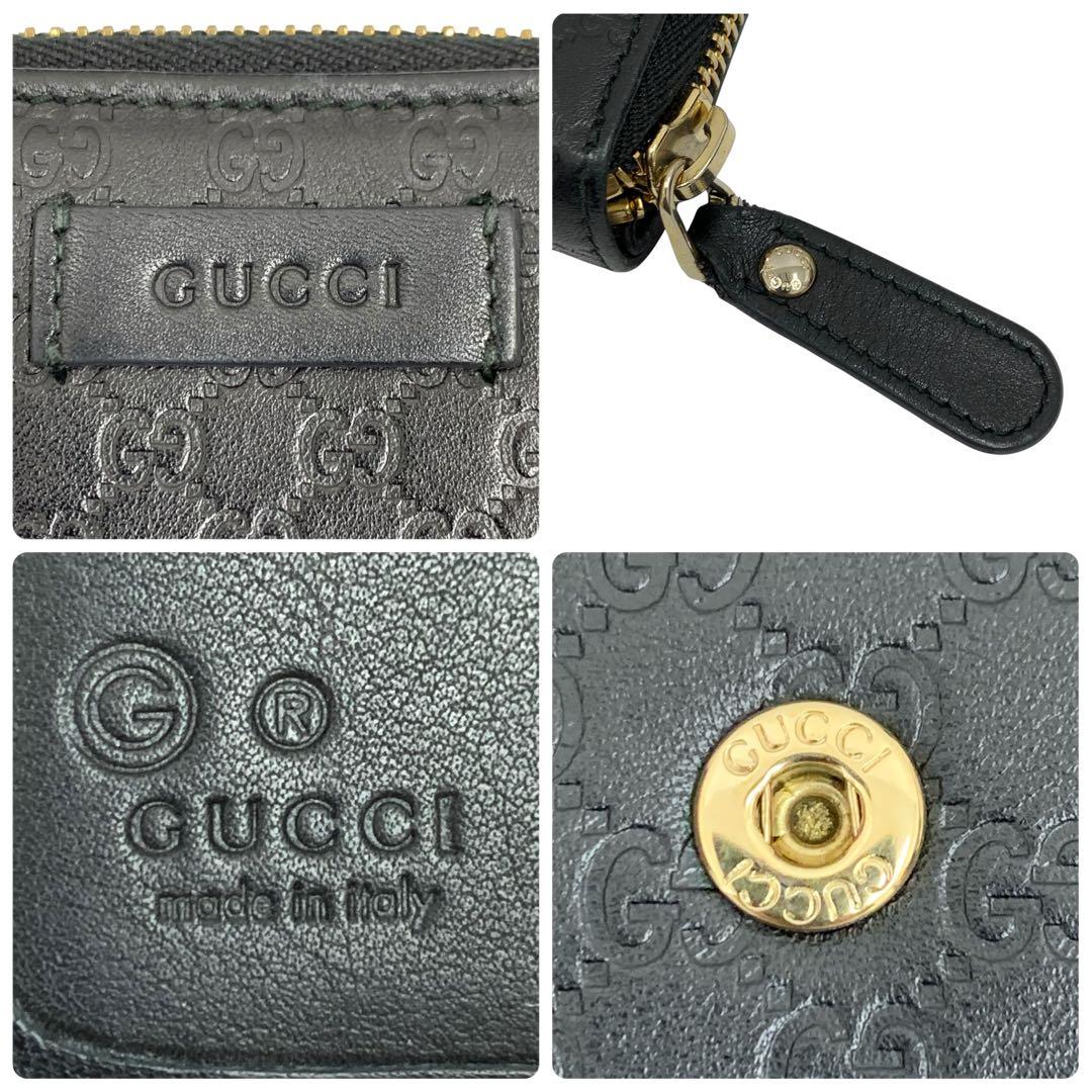 GUCCI グッチ マイクロシマ コンパクト財布 レザー 黒 449395