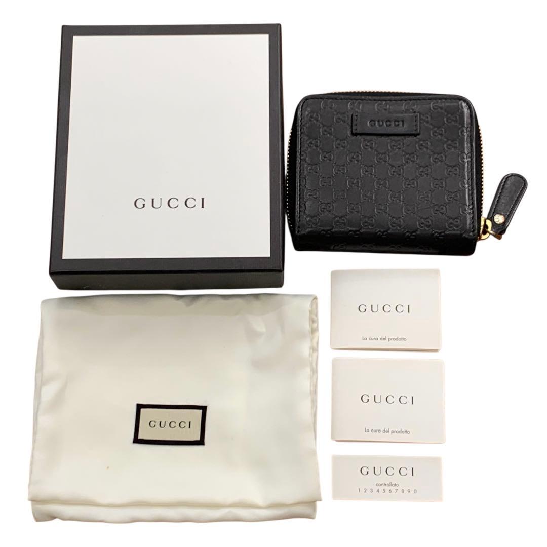GUCCI グッチ マイクロシマ コンパクト財布 レザー 黒 449395