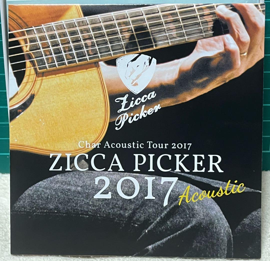 u*5様 Char/竹中尚人ZICCA PICKER2017Acoustic新品