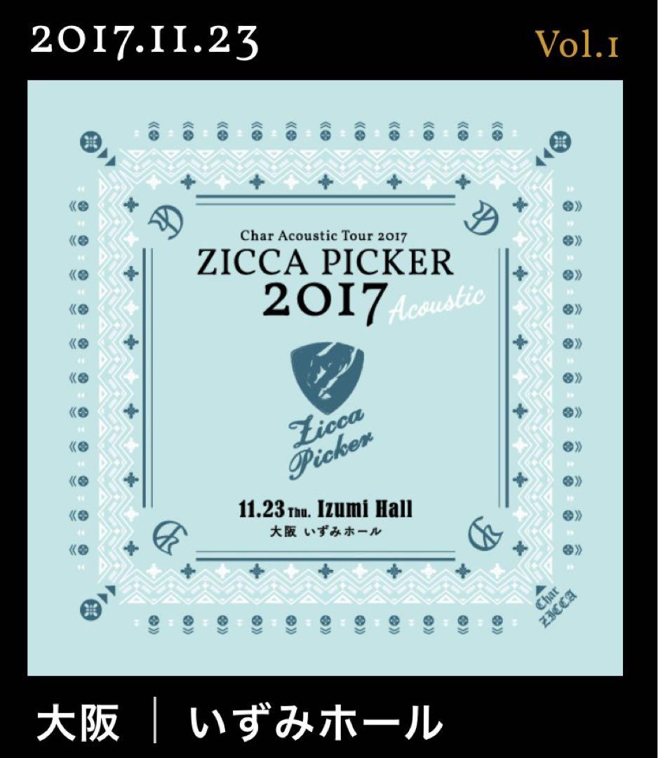 u*5様 Char/竹中尚人ZICCA PICKER2017Acoustic新品