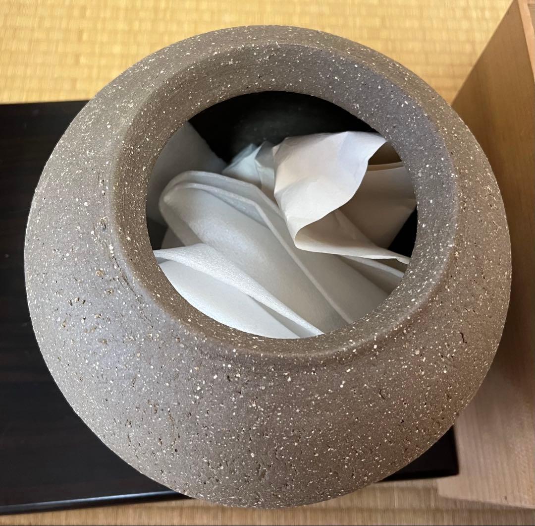荒木義隆作　花器