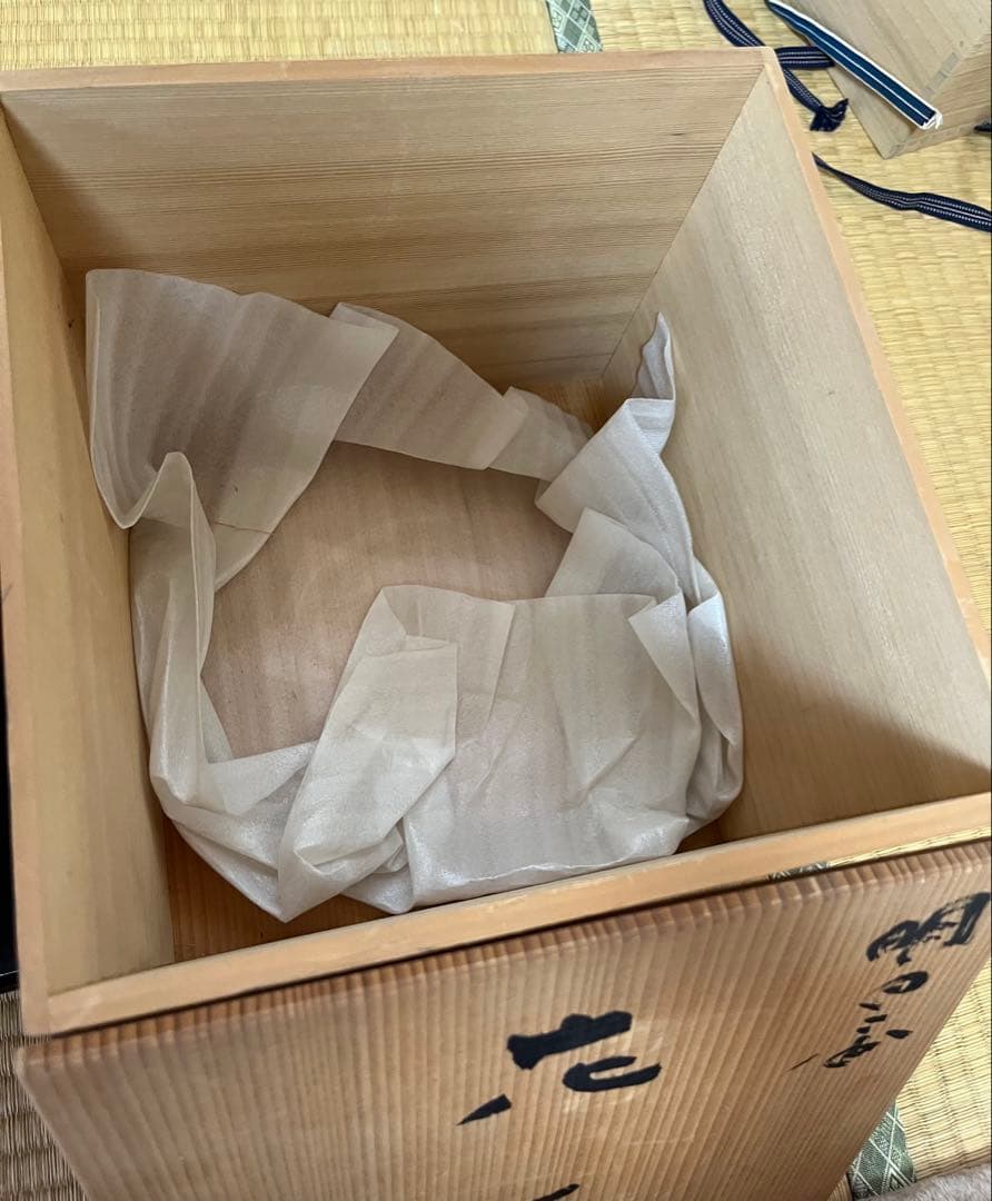 荒木義隆作　花器