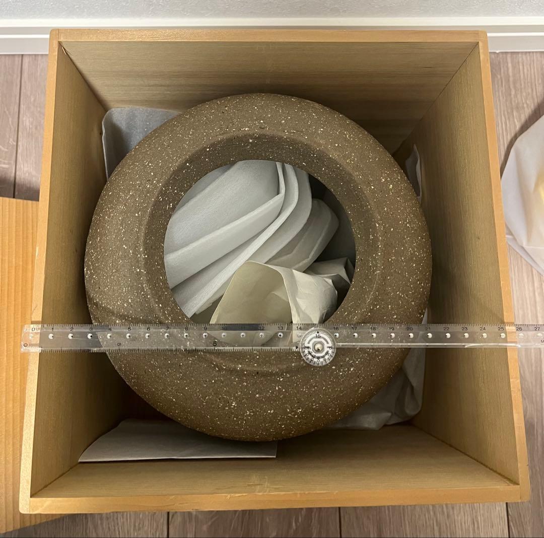荒木義隆作　花器