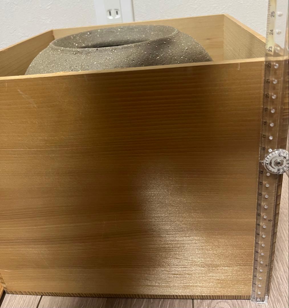 荒木義隆作　花器