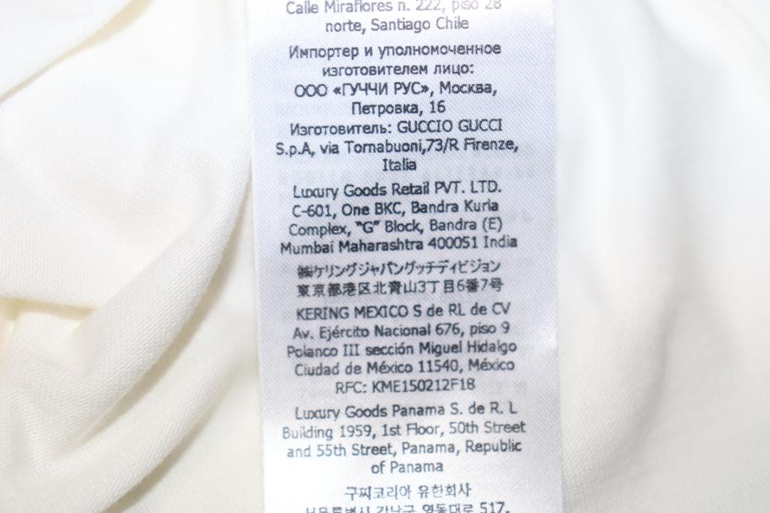 新品 GUCCI ブレードプリント TEE (Lサイズ) 正規品　Ⓗ