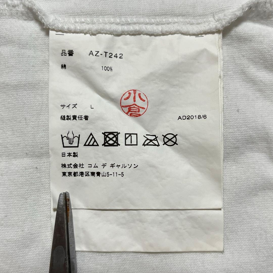 PLAY COMME des GARÇONS 半袖Tシャツ カットソー ホワイト