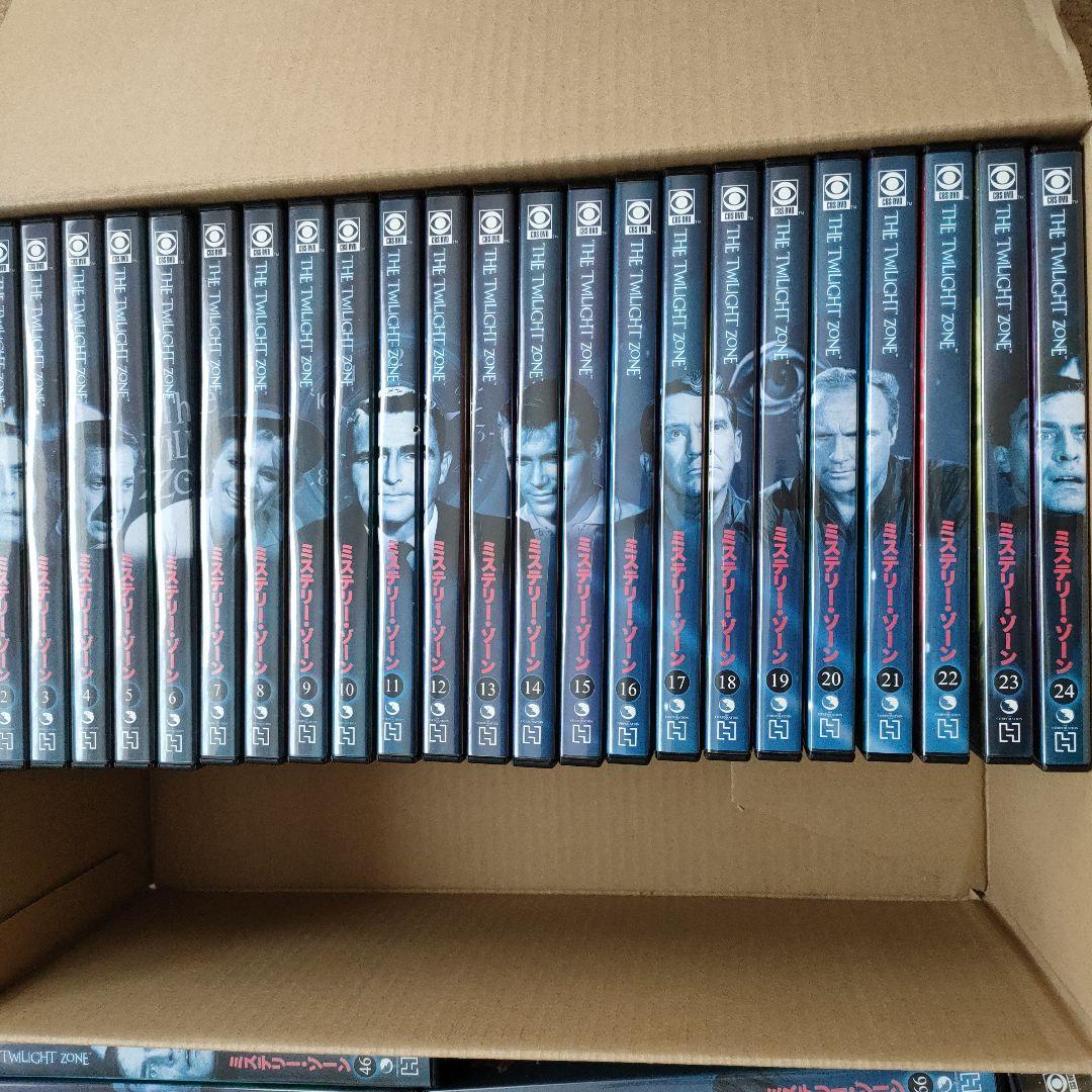 ミステリーゾーン DVD 全84巻＆スペシャルエディション付き