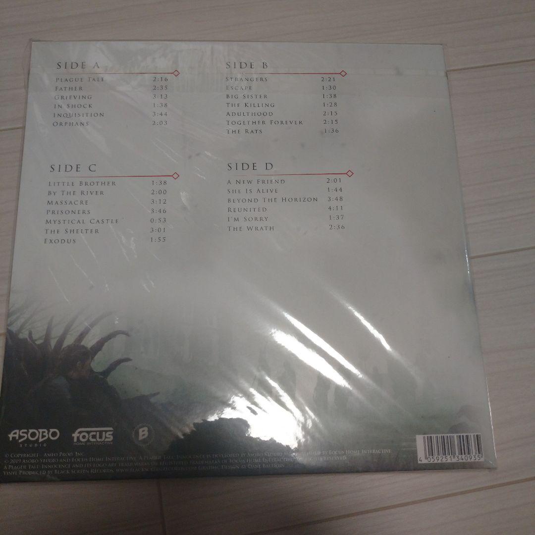 【新品未開封】A Playgue Tale Innocence レコード
