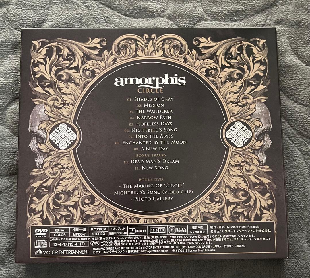 Amorphis Circle CD+DVD 直筆サイン入り ピック付き