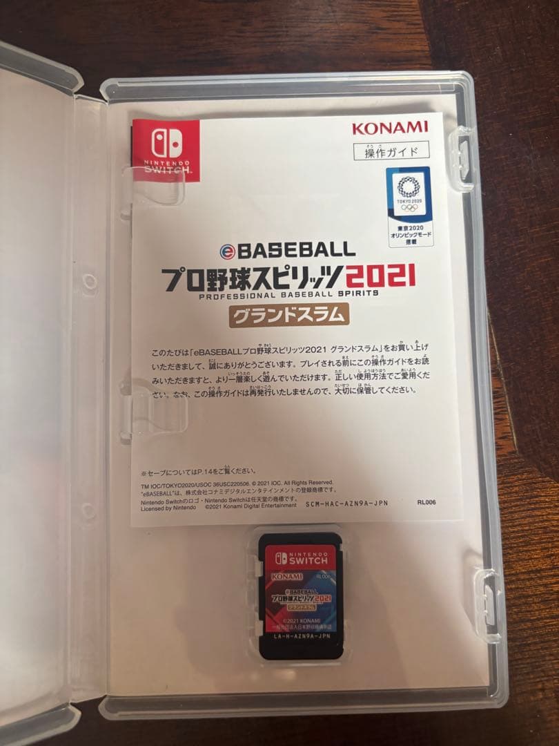 sale【動作確認済】eBASEBALLプロ野球スピリッツ2021グランドスラム