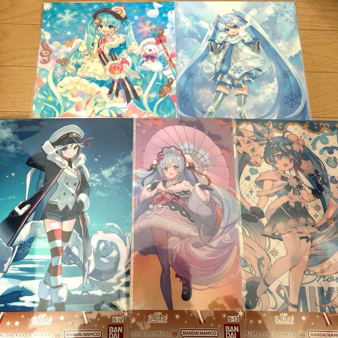 一番くじ 雪ミク 2026 A賞 ＋ タイクレ限定 初音ミク フィギュアセット