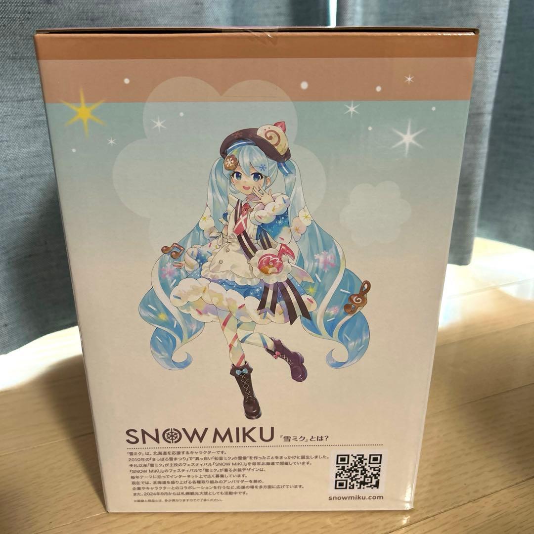 一番くじ 雪ミク 2026 A賞 ＋ タイクレ限定 初音ミク フィギュアセット