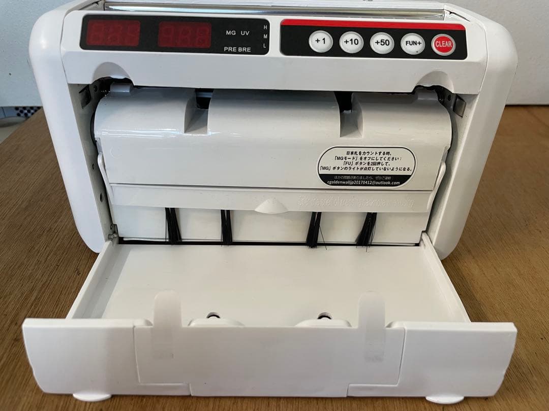 【yo-66】携帯型紙幣計数機　HHOK1000D マネーカウンター