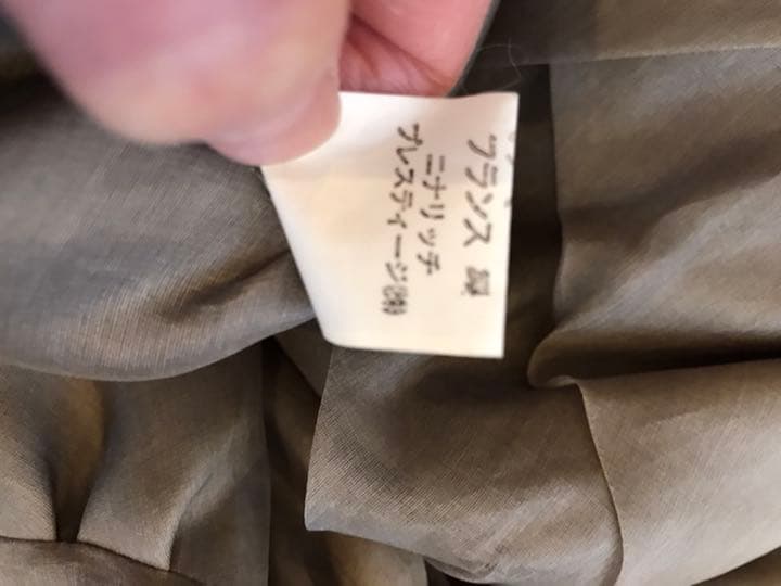 NINA RICCI ニナリッチ　シルクストール