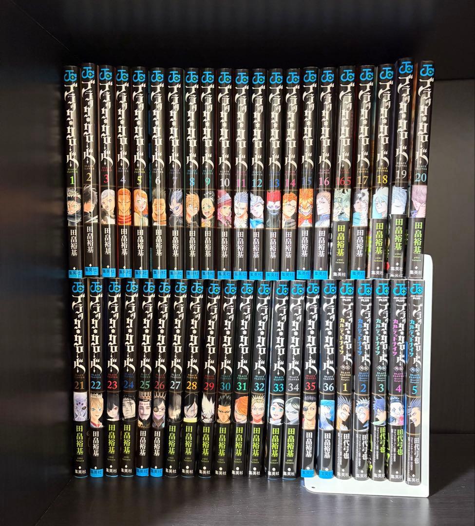 ブラッククローバー 漫画 まとめ売り1〜36巻セット 外伝 ガイドブック 初版