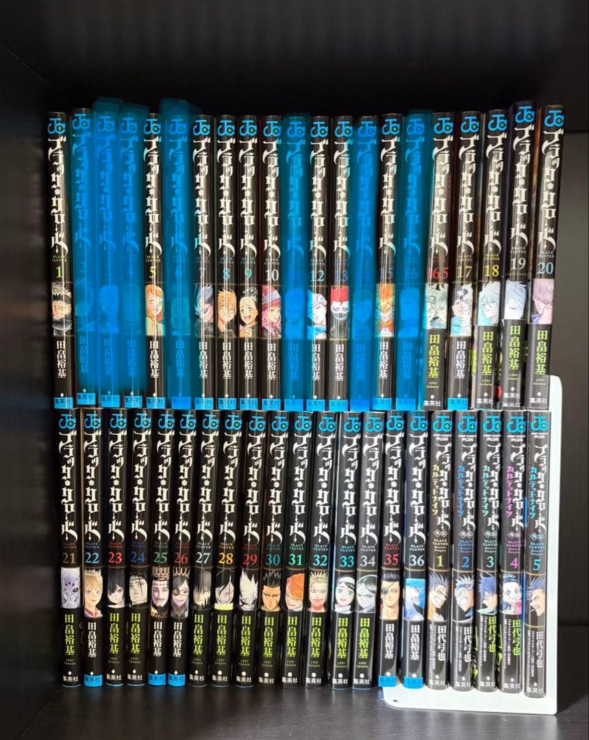 ブラッククローバー 漫画 まとめ売り1〜36巻セット 外伝 ガイドブック 初版