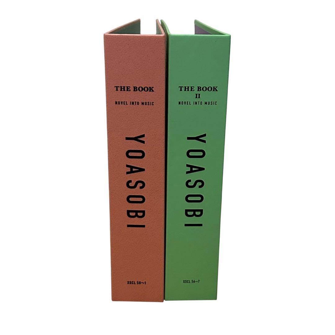 YOASOBI「THE BOOK」「THE BOOK Ⅱ」完全生産限定盤 セット