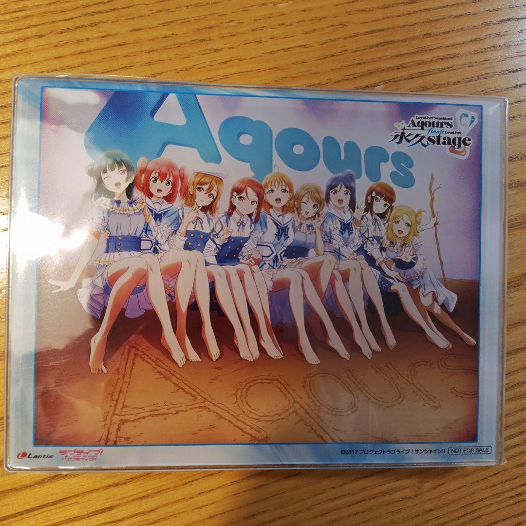 Aqours Finale LoveLive!　Blu-ray　ラブライブ！