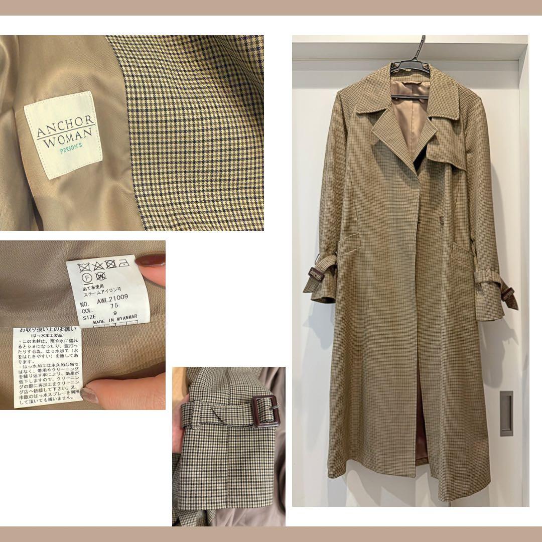 ANCHORWOMAN ロングトレンチコート 9号 チェック柄 洋服の青山