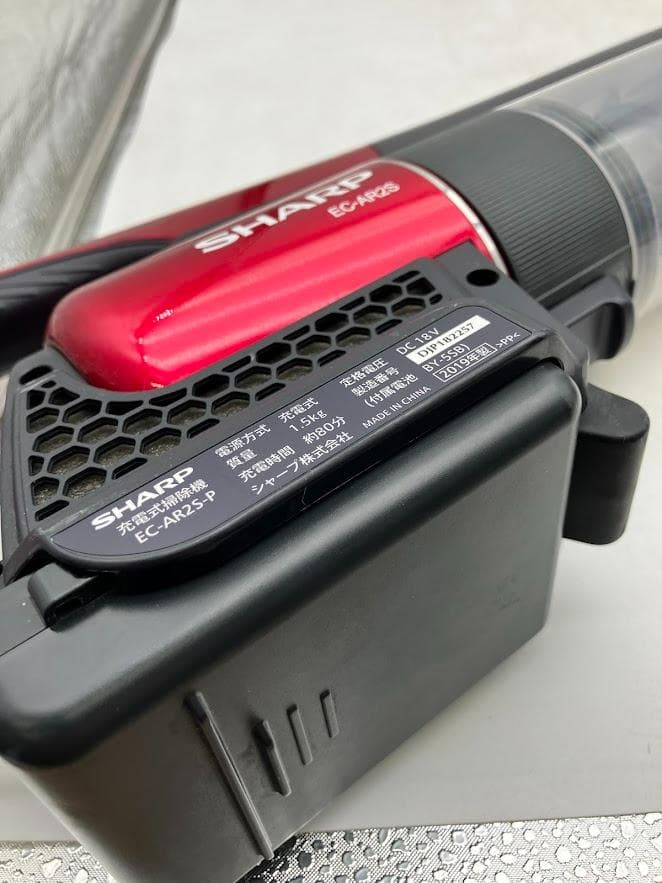 SHARP EC-AR2S コードレススティッククリーナー　充電式　2019年製
