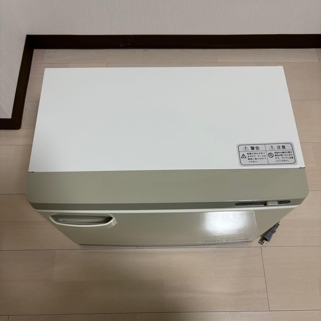 【美品】タオルウォーマー(ホットキャビ)：ワールドジェイビーTW-18S/F