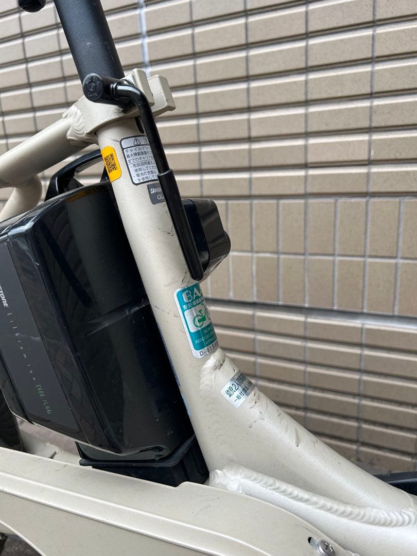 ブリヂストン　bikke POLAR e ベージュ 2021モデル
