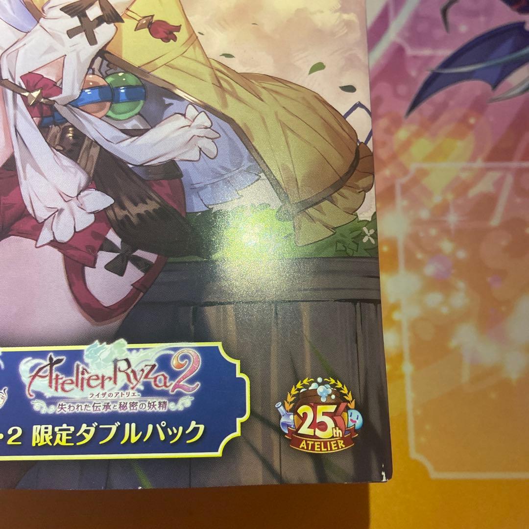 ライザのアトリエ1・2 限定ダブルパック　switch版