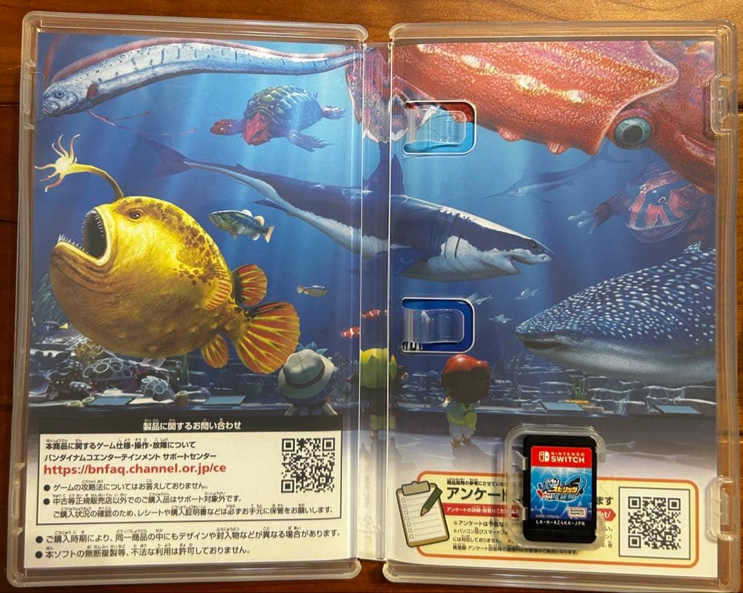 釣りスピリッツ 釣って遊べる！純正サオコン２つセット