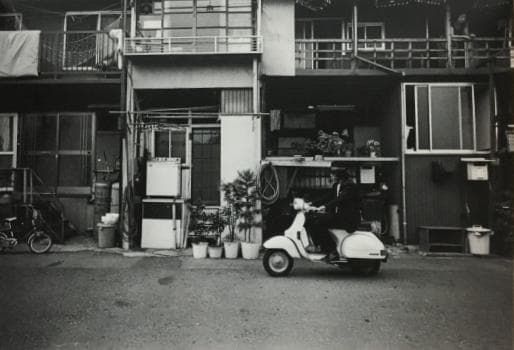 探偵物語 DVD BOX