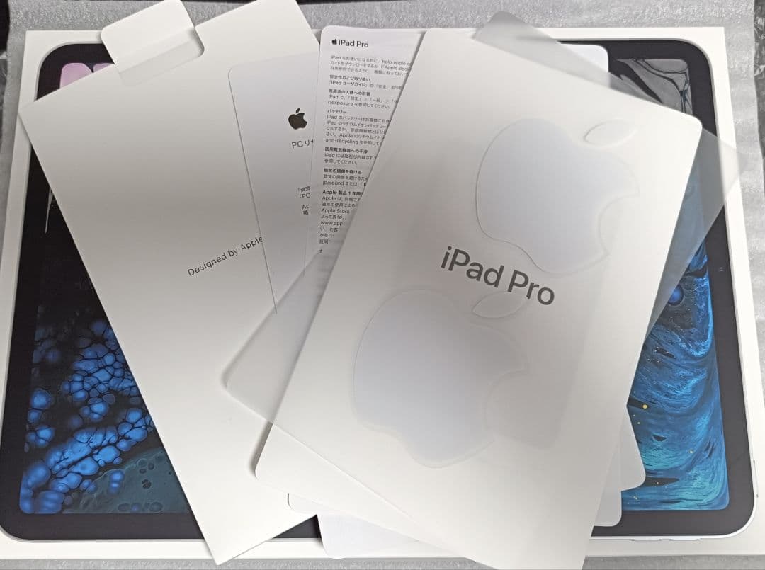 iPad Pro 11インチ 第1世代 Wi-Fi 64GB シルバー