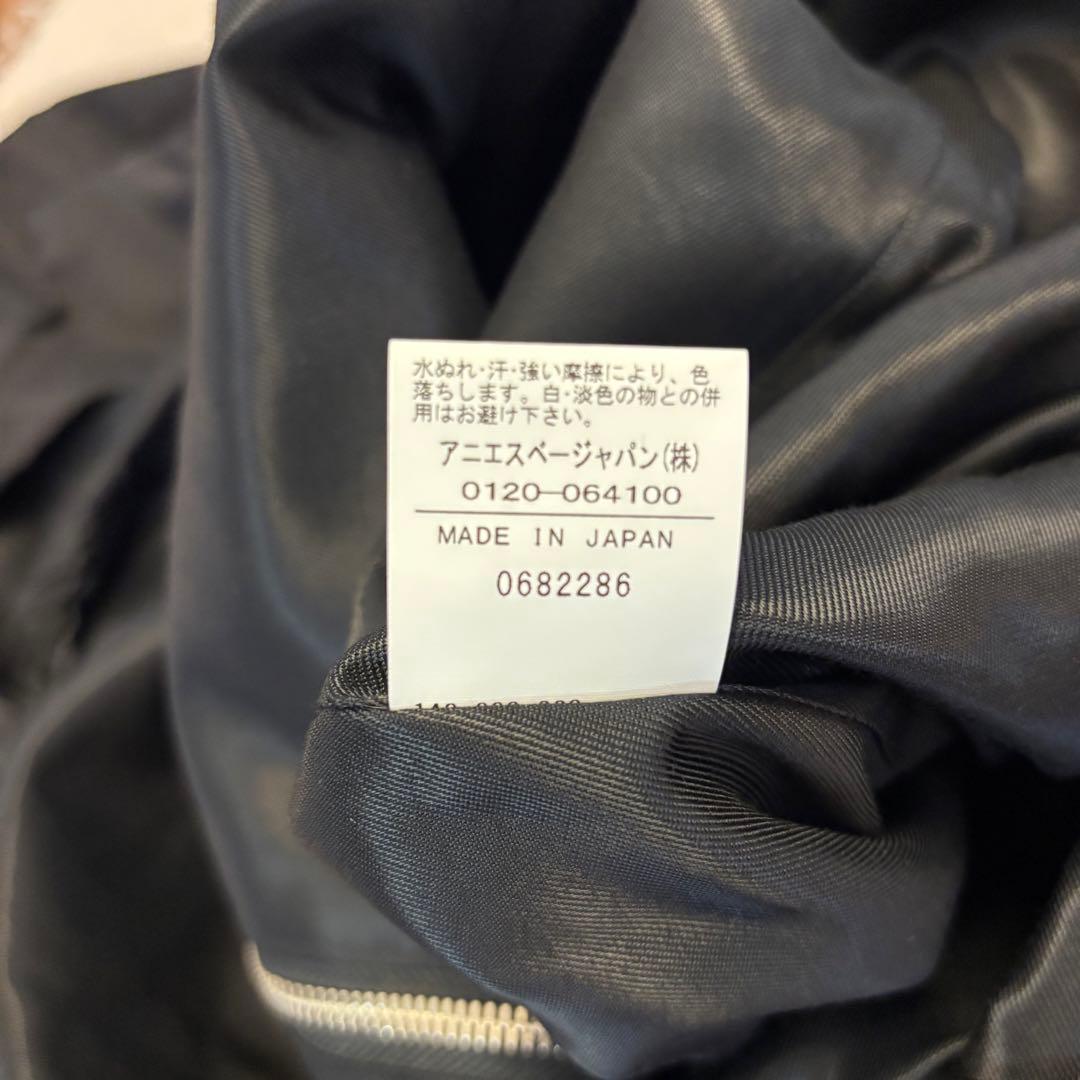 [美品]agnès b ダブルジップロングコート