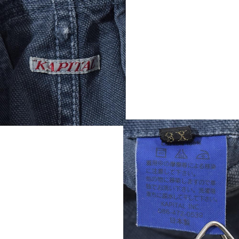 名作 キャピタル KAPITAL 後染薄キャンバス サルエル ヌーベルパンツ 0
