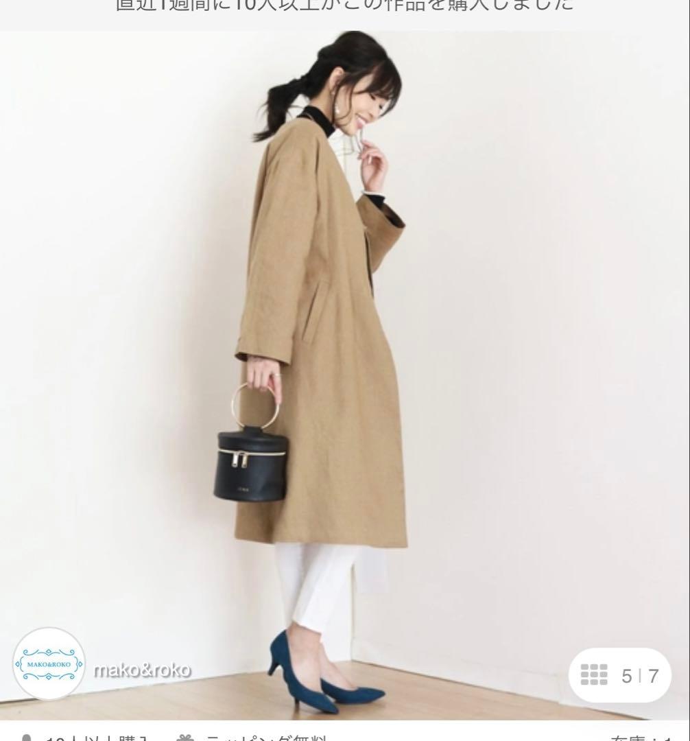 スプリングコート　リネン　キャメル　新品　ロングコート　春秋　洗える　ゆったり