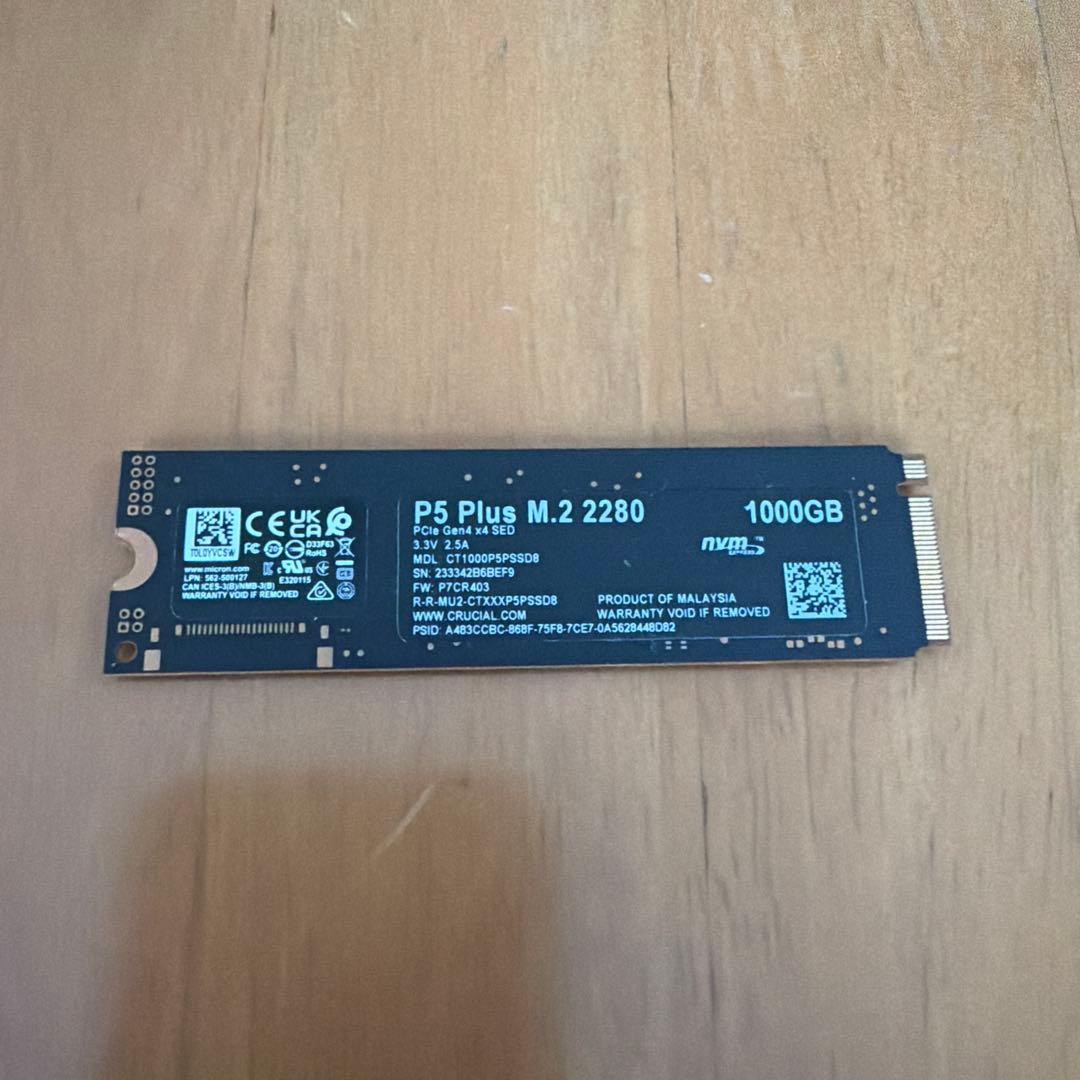 その他 Crucial P5 Plus 1TB CT1000P5PSSD8JP NVMe