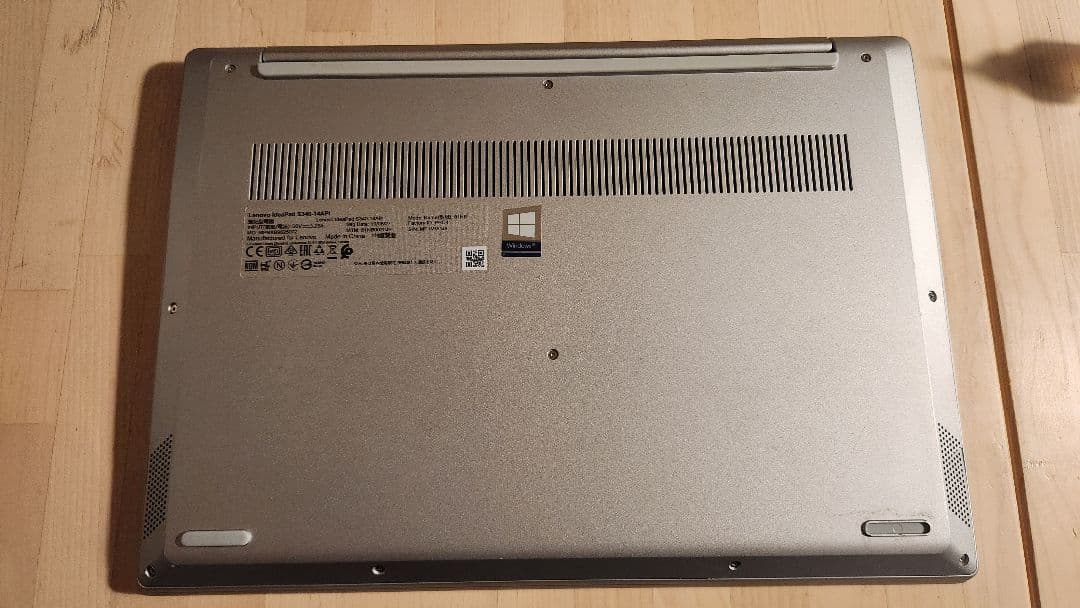 【ジャンク】 Lenovo IdeaPad S340 14インチ