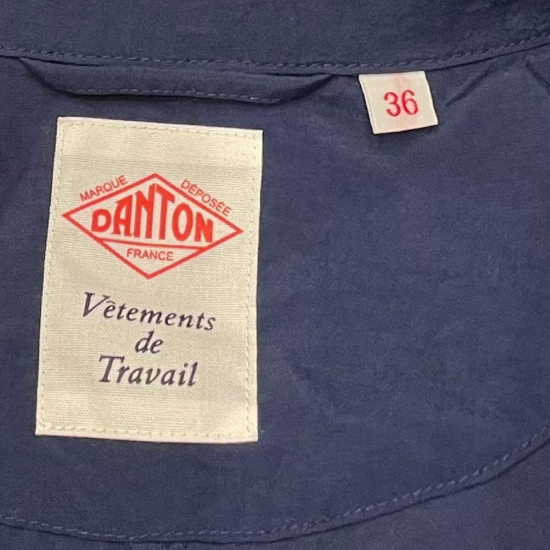 DANTON ダントン ナイロン タフタコート36/M ネイビー
