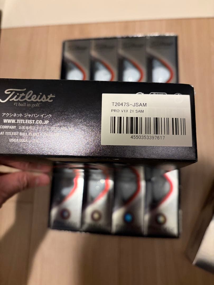 (レア新品未使用)タイトリストPRO V1X ゴルフボール 2ダース 2021年