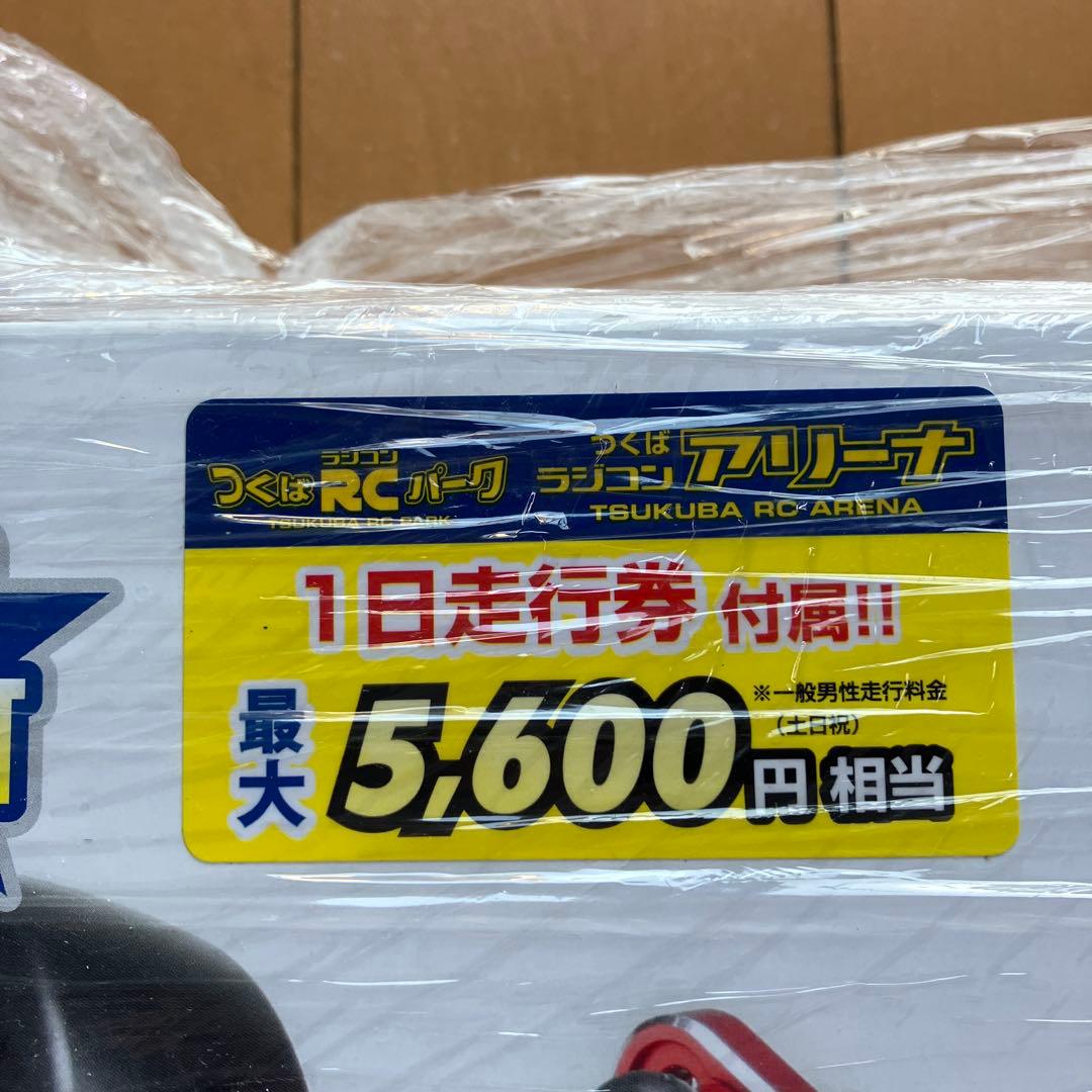 ヨコモ　SD3.0