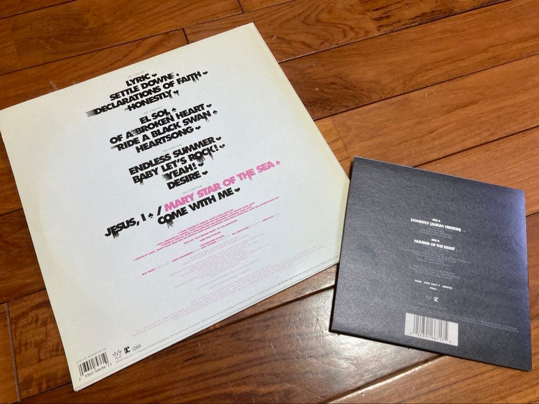 ZWAN LP アナログ　レコード