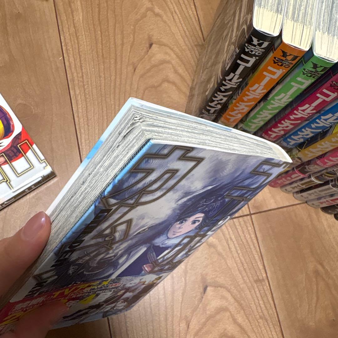 【ゴールデンカムイ】 1-20巻セット