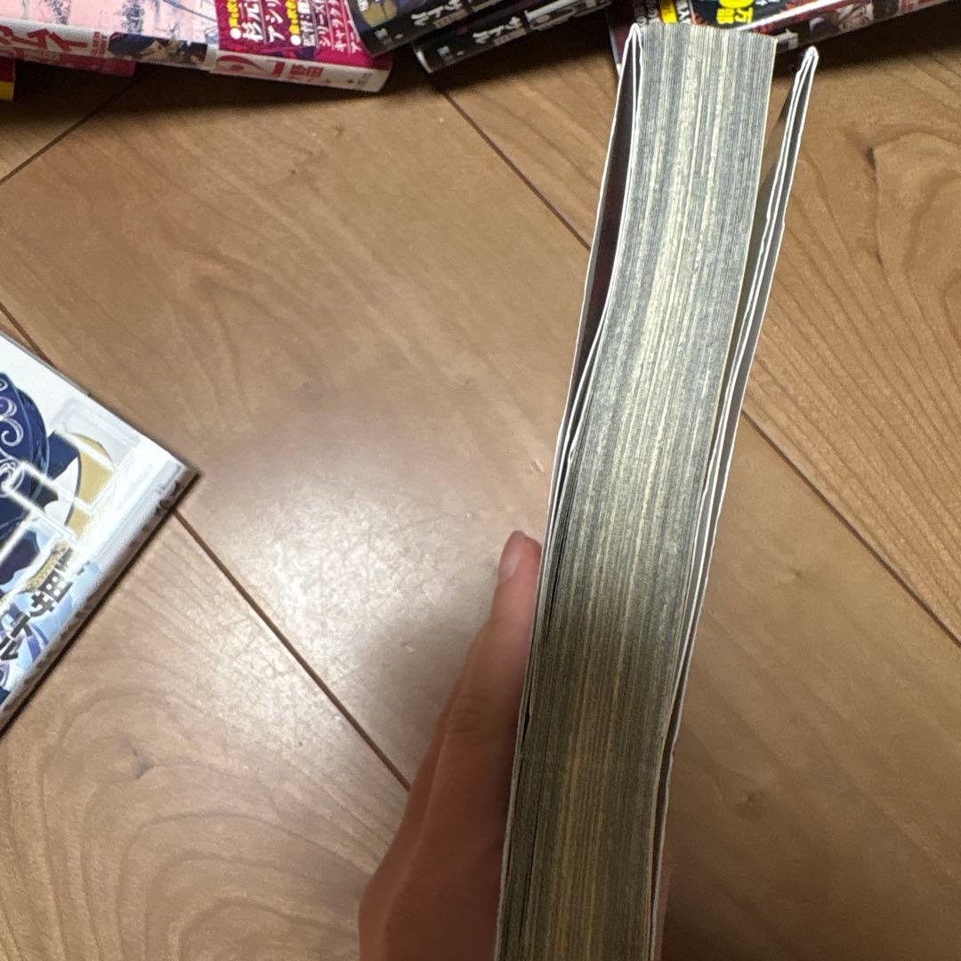 【ゴールデンカムイ】 1-20巻セット